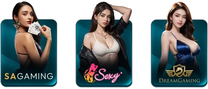 คาสิโน